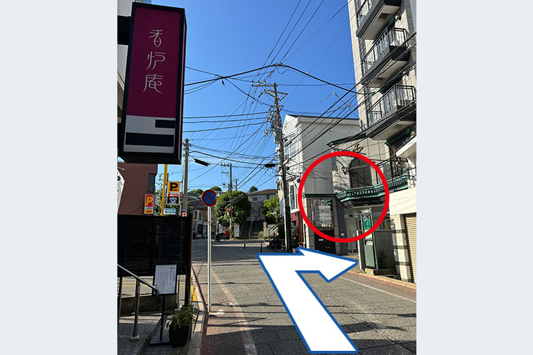 元町・中華街駅（元町改札）からの道順7